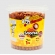 Palito Carne Bone Demais Pote 1KG