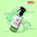 Colônia Sanol Dog Profissional Para Cães Machos 250ml