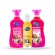 Kit Genial Pet Filhotes Shampoo + Condicionador + Perfume