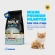 MIAUK Premium Ração para Gatos Filhotes - 1kg