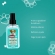 Colônia Para Cães Sanol Dog Baby Lavender 120ml