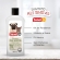 Shampoo Sanol Dog Pele Sensível para Cães e Gatos 500ml